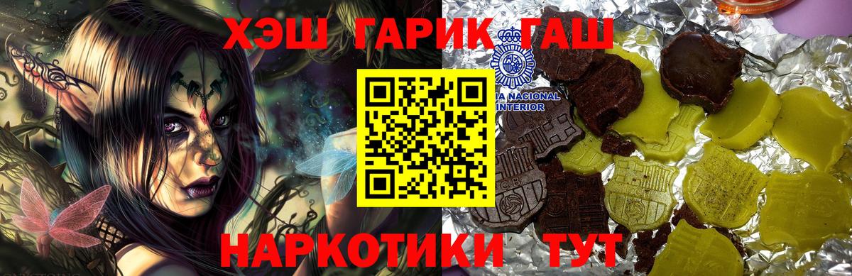 Гашиш AMNESIA HAZE Дзержинск