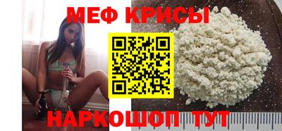 кристаллы Ликино-Дулёво