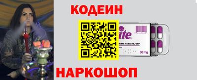 кристаллы Ликино-Дулёво