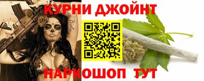 стафф Лесосибирск
