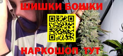 кристаллы Ликино-Дулёво