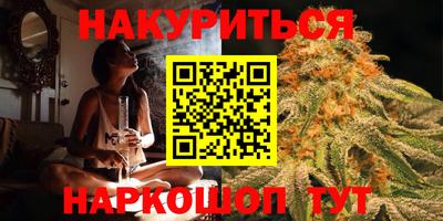 стафф Лесосибирск