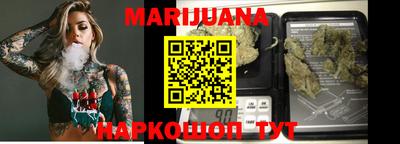 стафф Лесосибирск