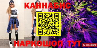 кристаллы Ликино-Дулёво