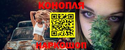 соль курить ск Кунгур