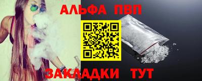 дурь Кулебаки