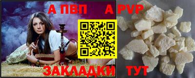 кристаллы Ликино-Дулёво
