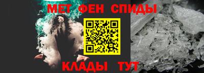 кристаллы Ликино-Дулёво