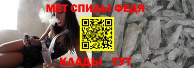 стафф Лесосибирск