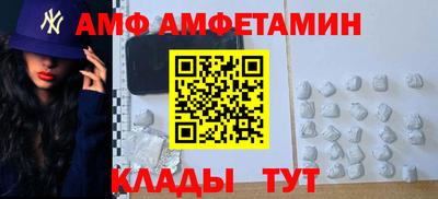 кристаллы Ликино-Дулёво