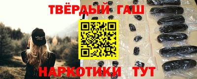 кристаллы Ликино-Дулёво