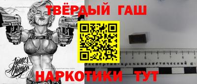 эйфоретик Ливны
